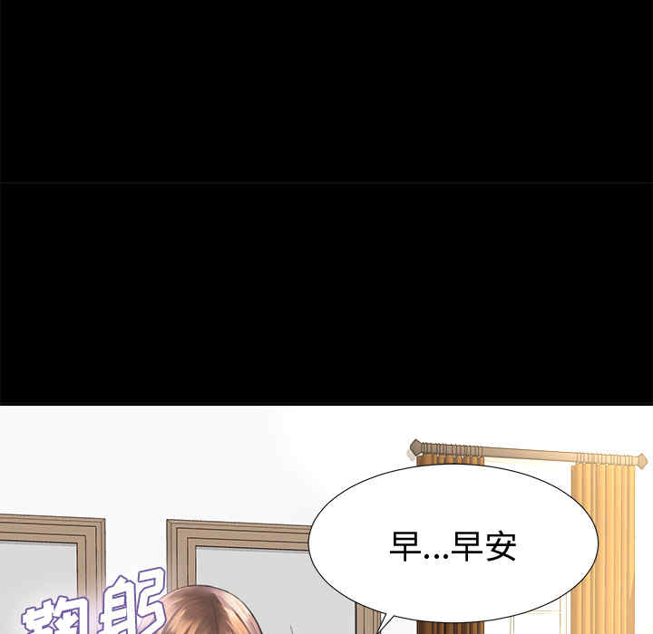 第121张