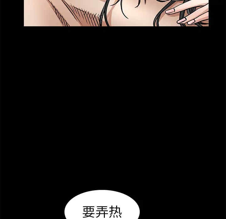 第57张