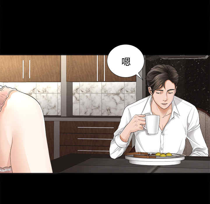 第123张