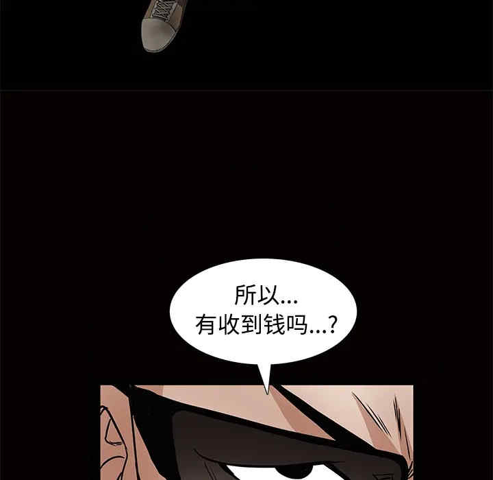 第38张