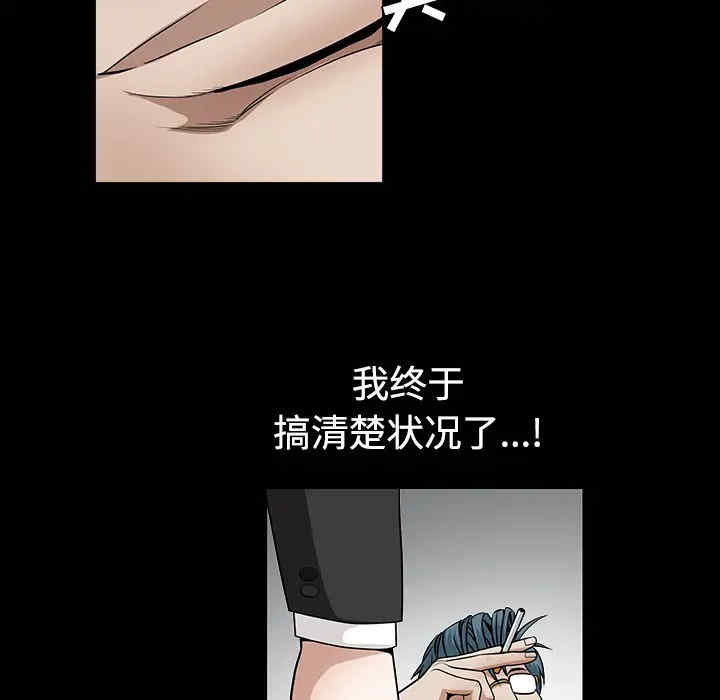 第77张