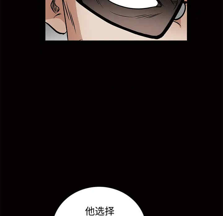 第40张