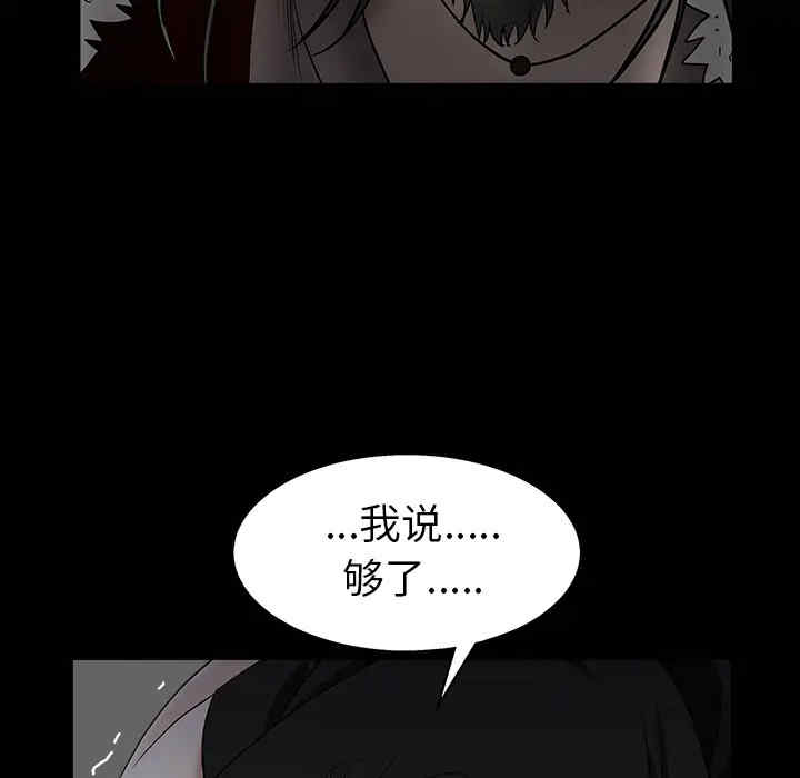 第121张