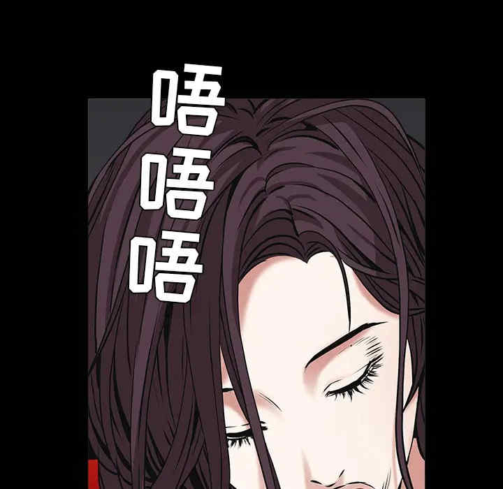 第181张