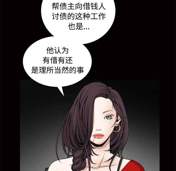 第43张