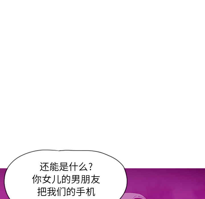 第73张