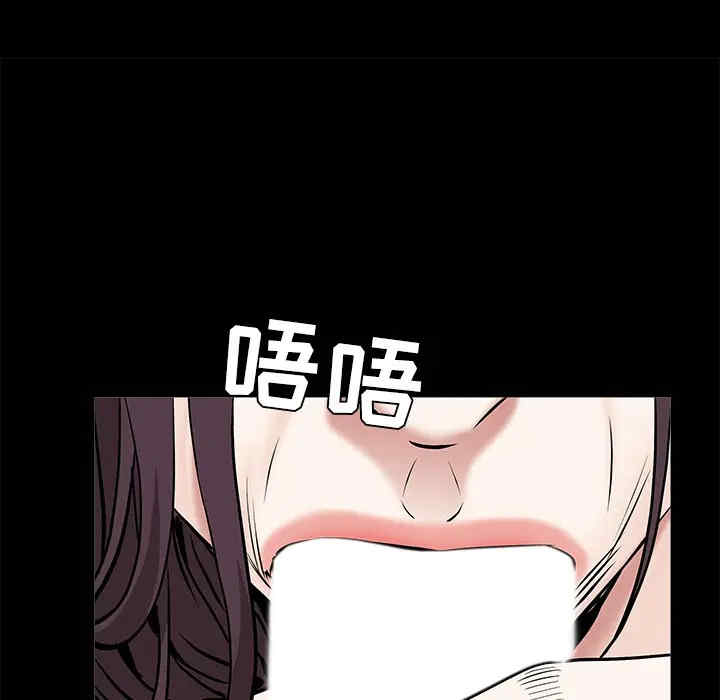 第186张