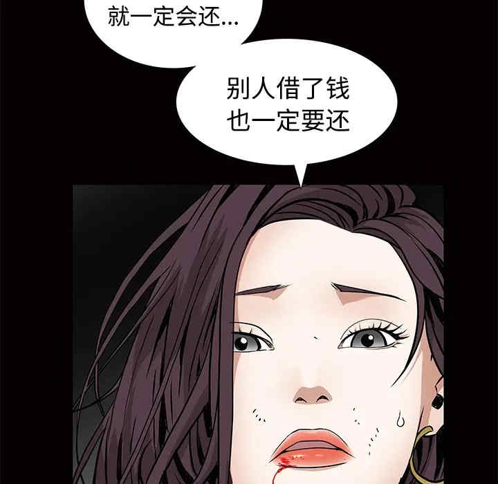 第49张