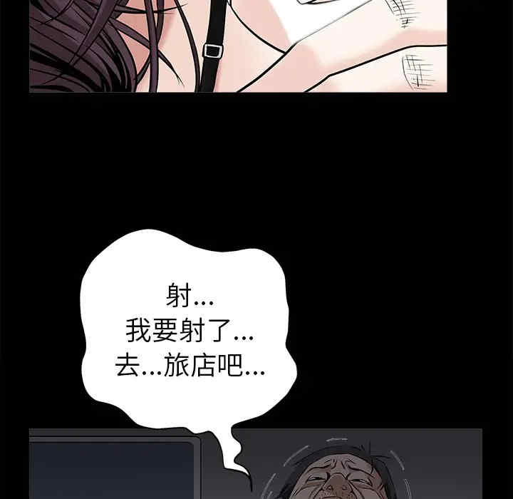 第194张