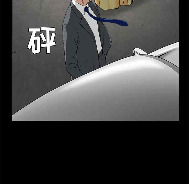 第59张