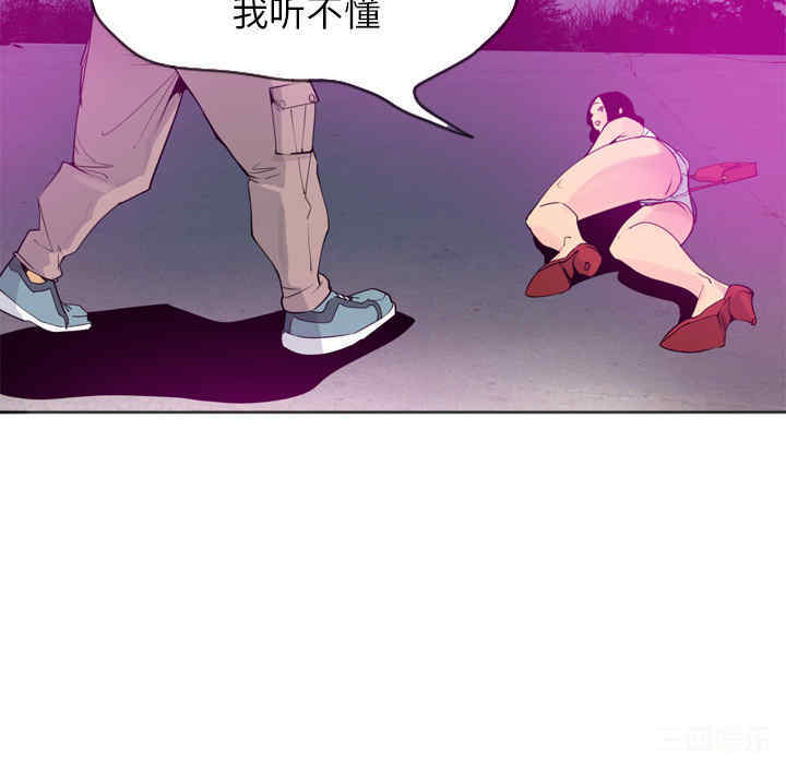 第79张