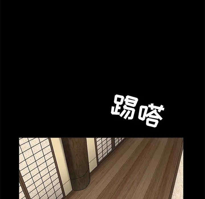 第62张