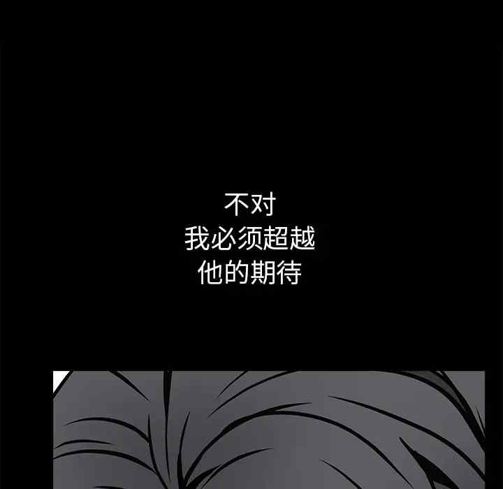 第9张