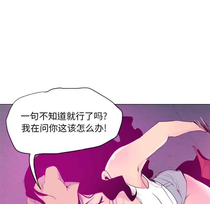 第82张