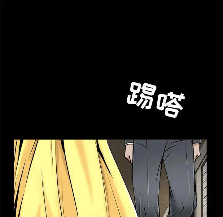 第67张