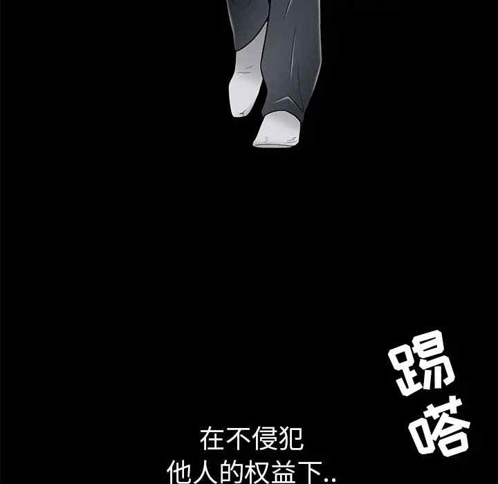 第79张
