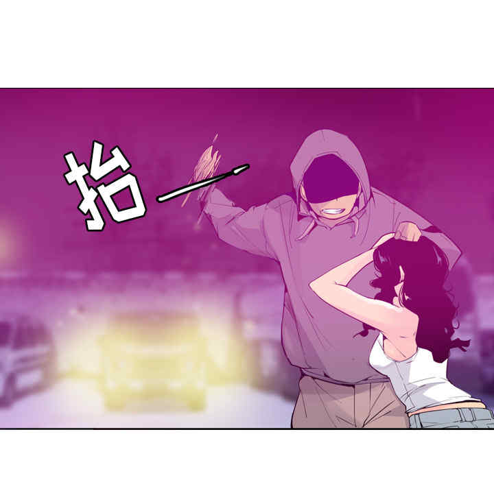 第85张