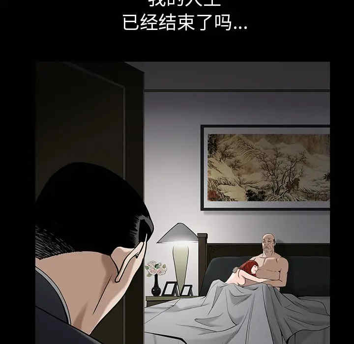 第145张