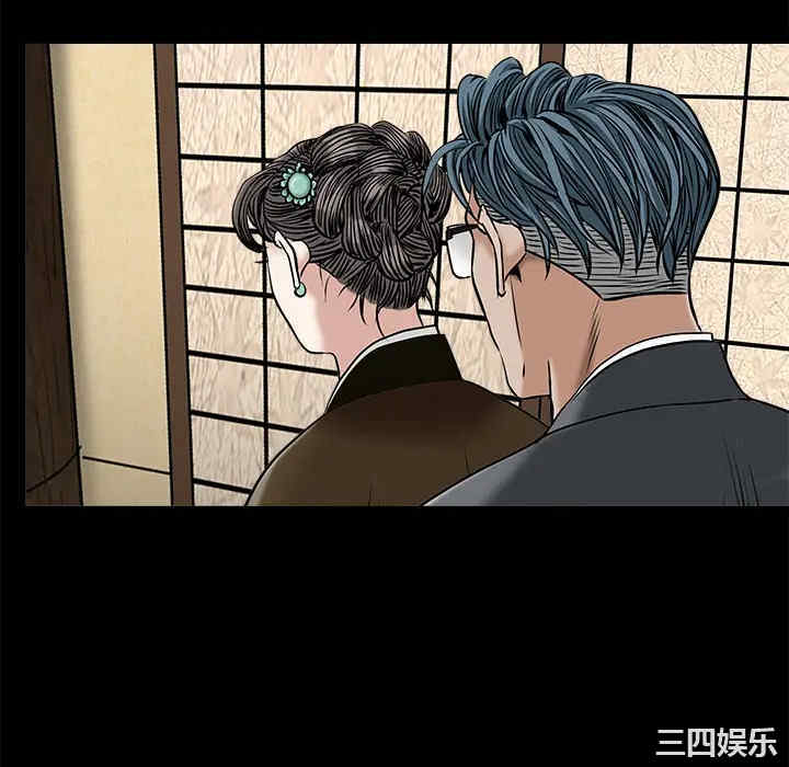 第83张