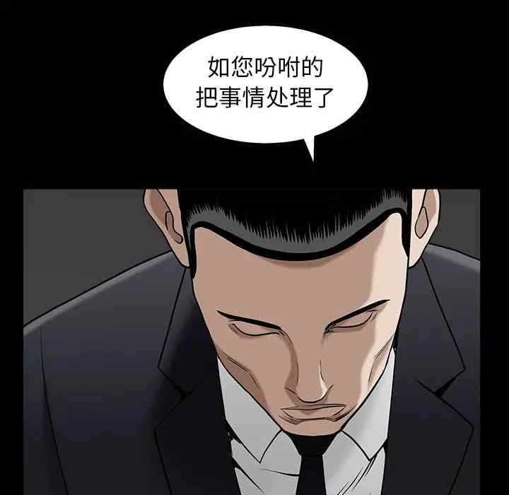 第148张