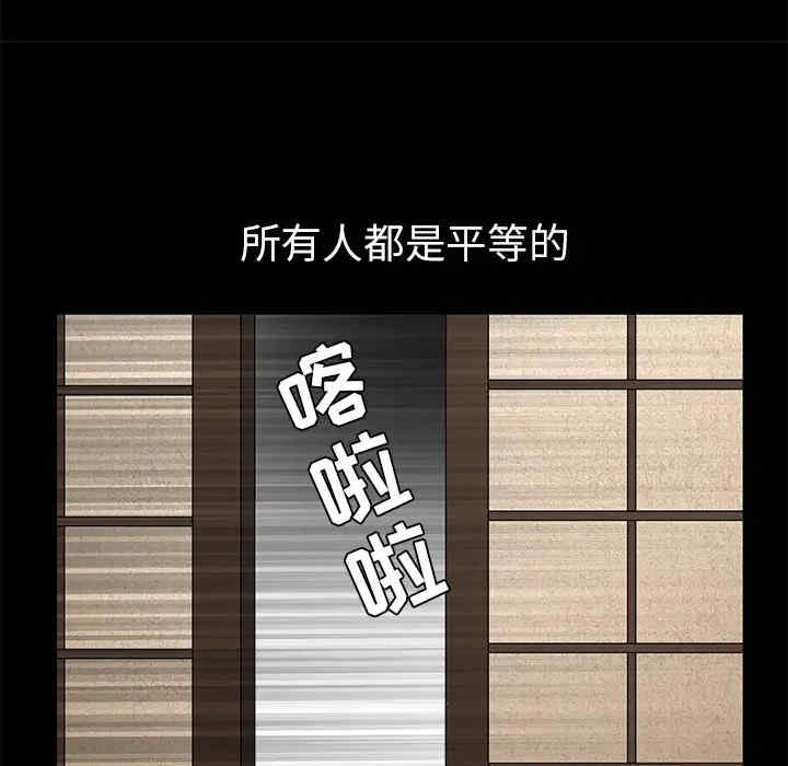 第91张