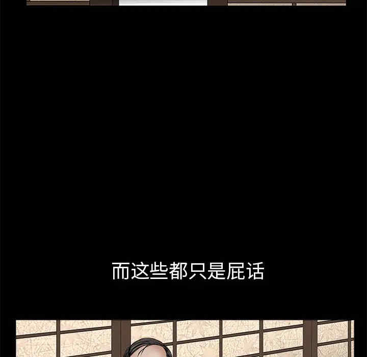 第95张