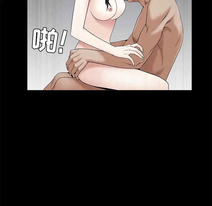 第8张