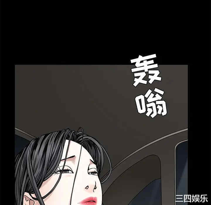 第49张