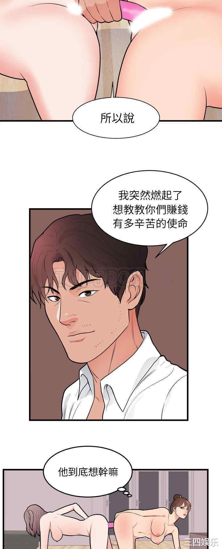 第22张