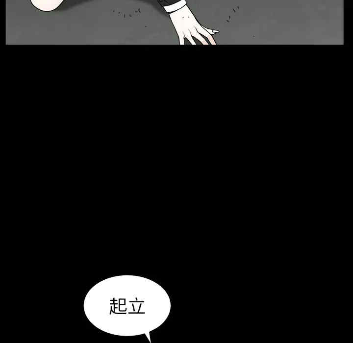 第167张