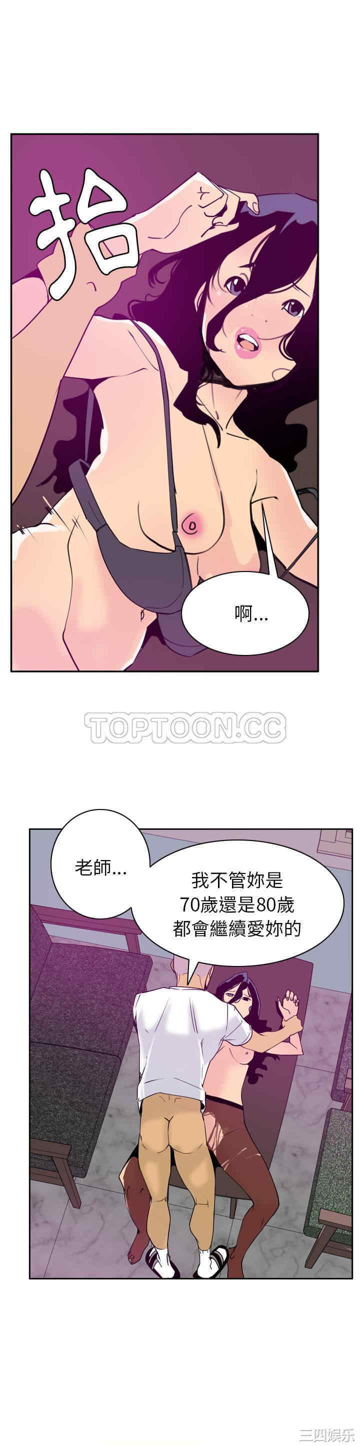 第25张