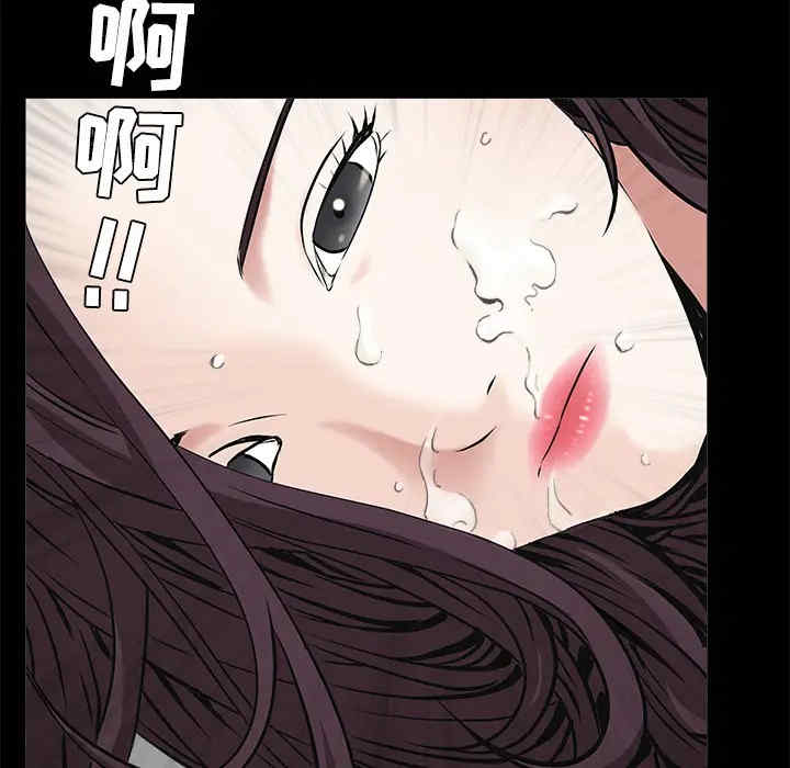 第25张