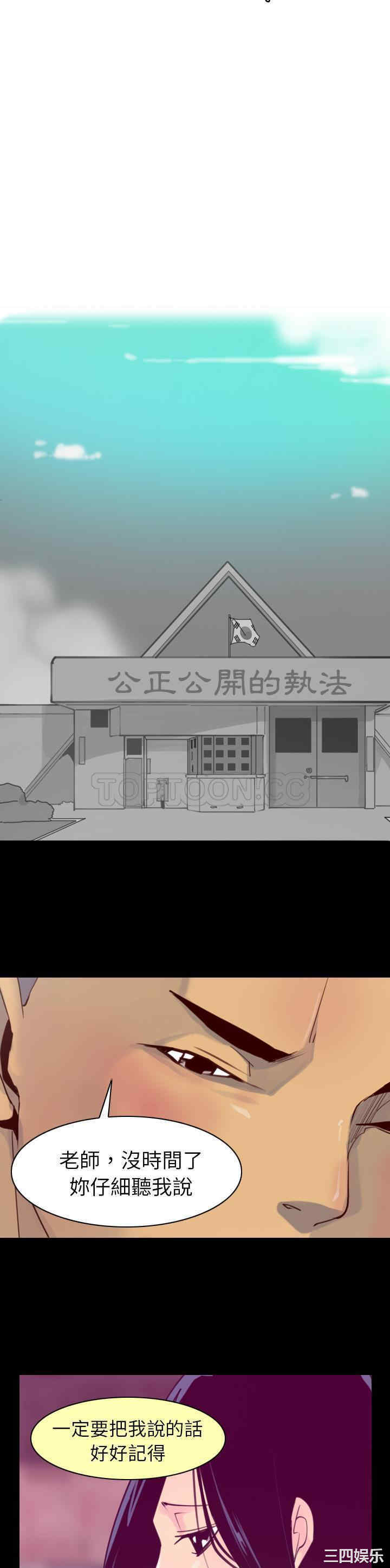 第29张