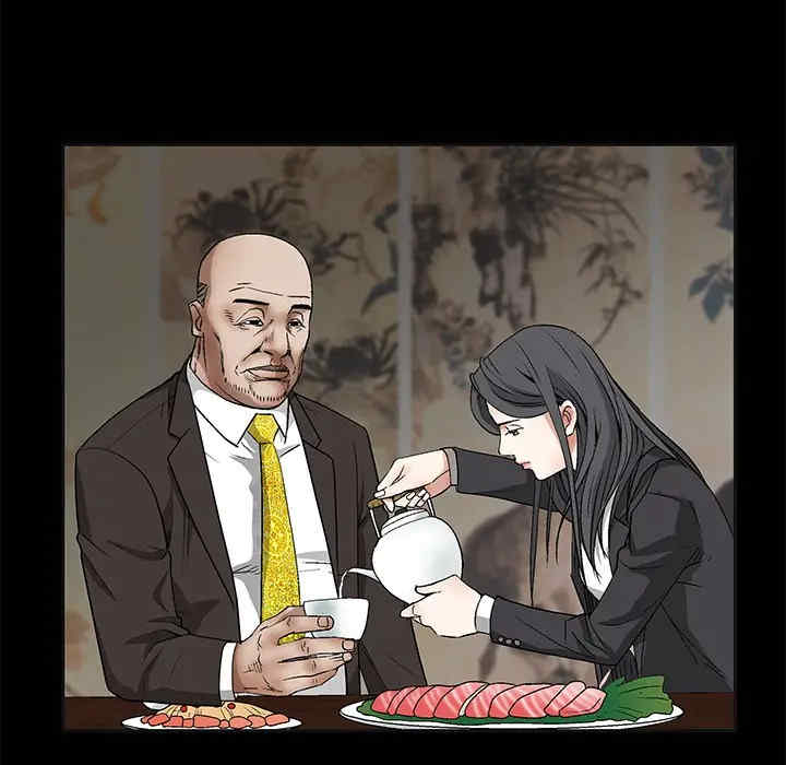 第120张