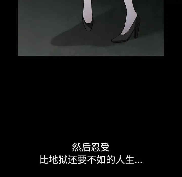 第13张