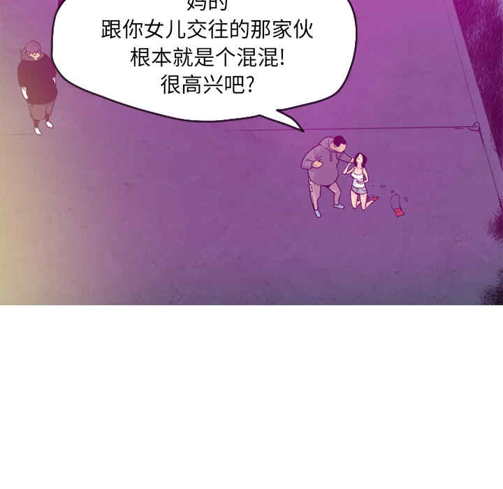 第105张