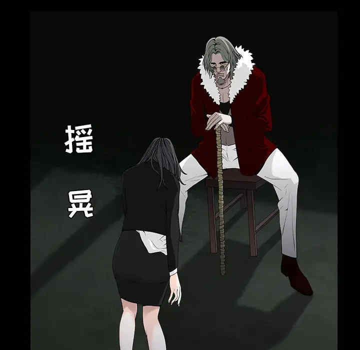 第16张