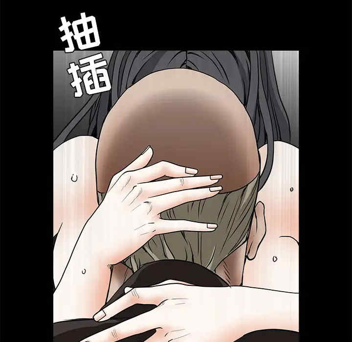 第95张