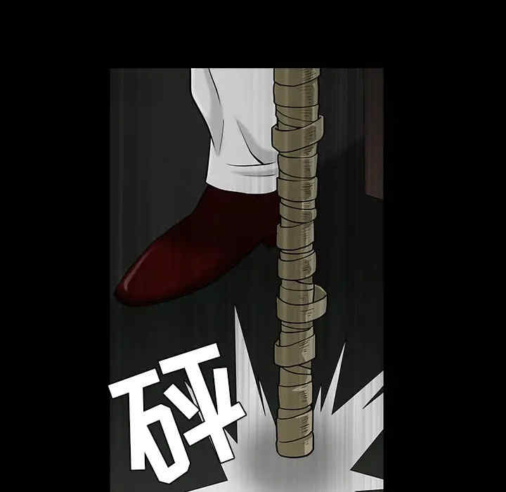 第23张