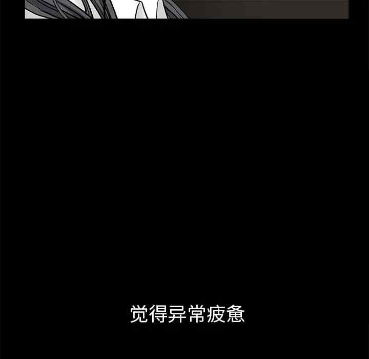 第71张