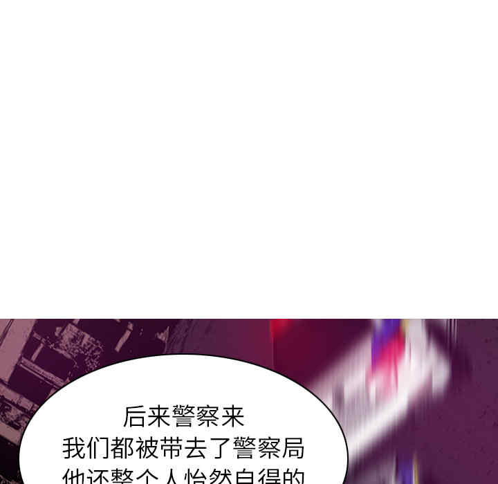 第108张