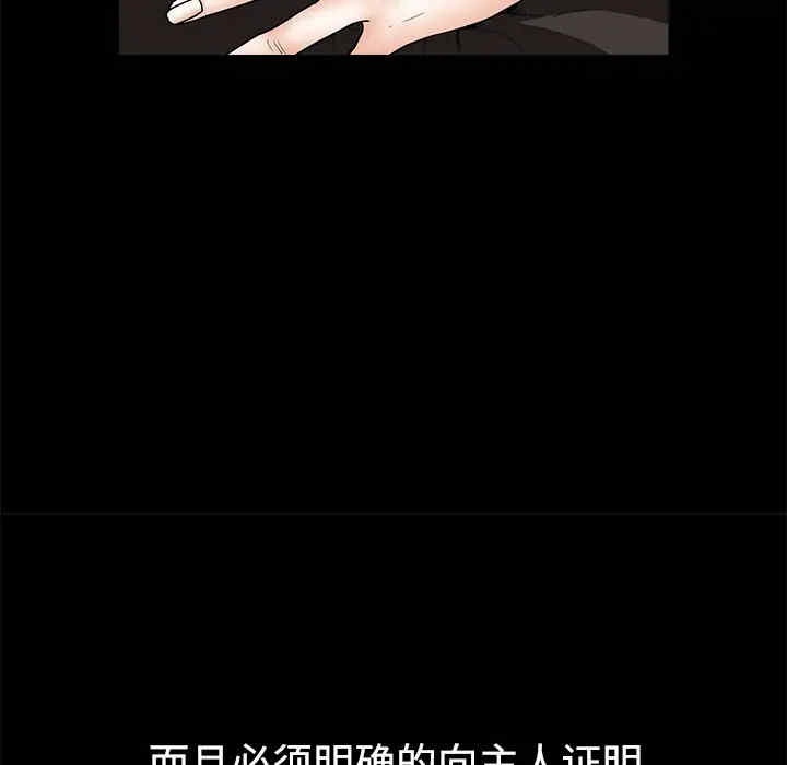 第98张