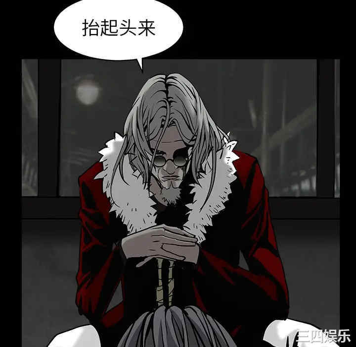 第28张