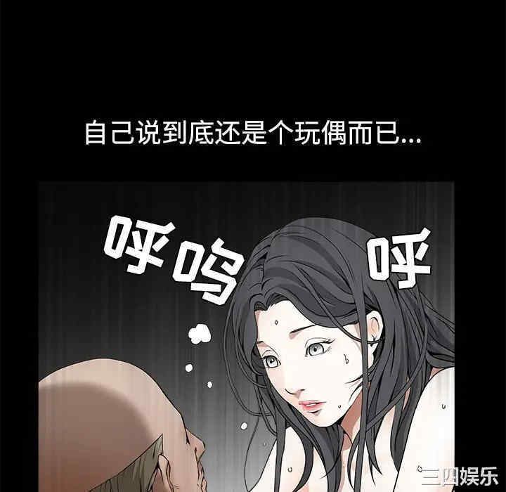 第103张