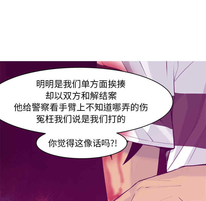 第110张