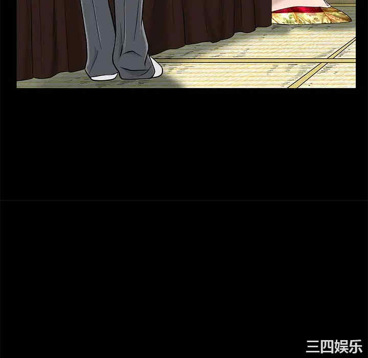 第137张