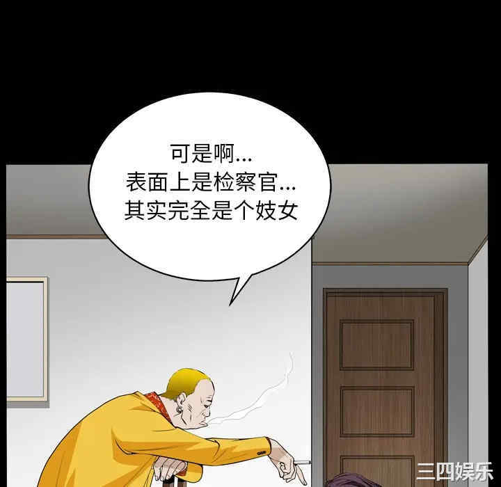 第65张