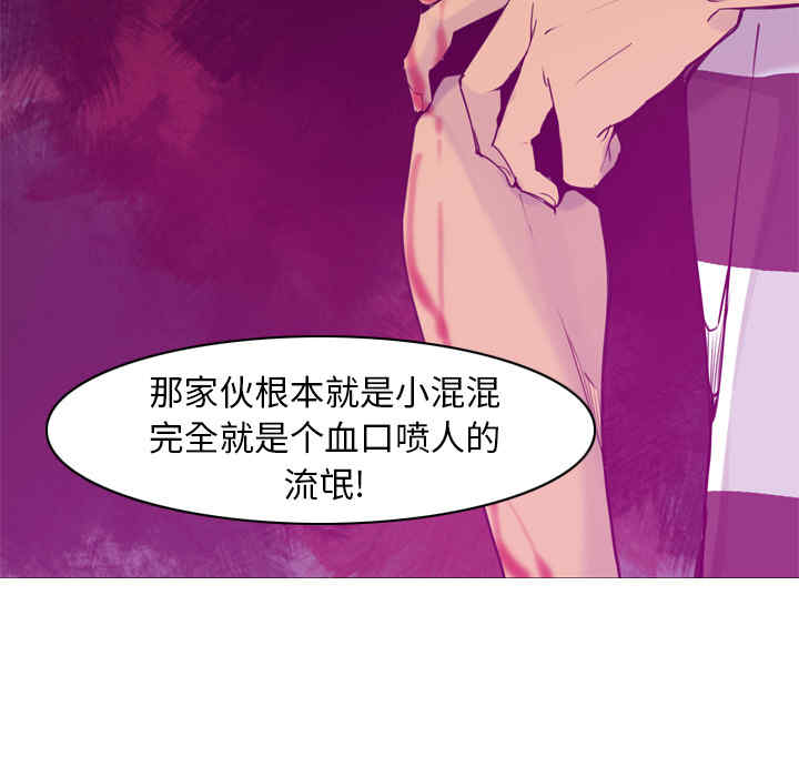 第111张