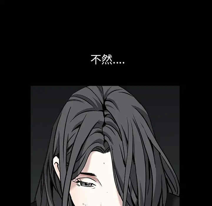 第36张