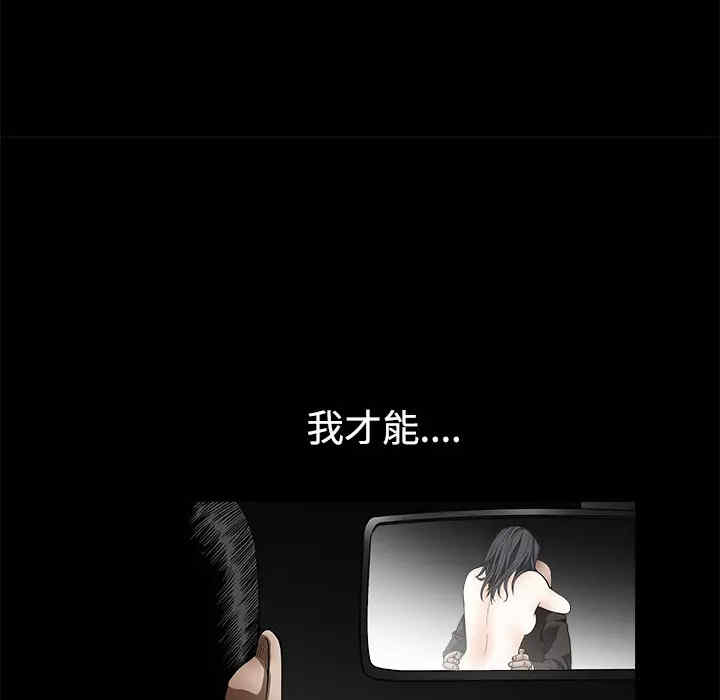 第110张